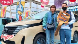 明石西店、Ｓ様　新車セレナの納車写真。